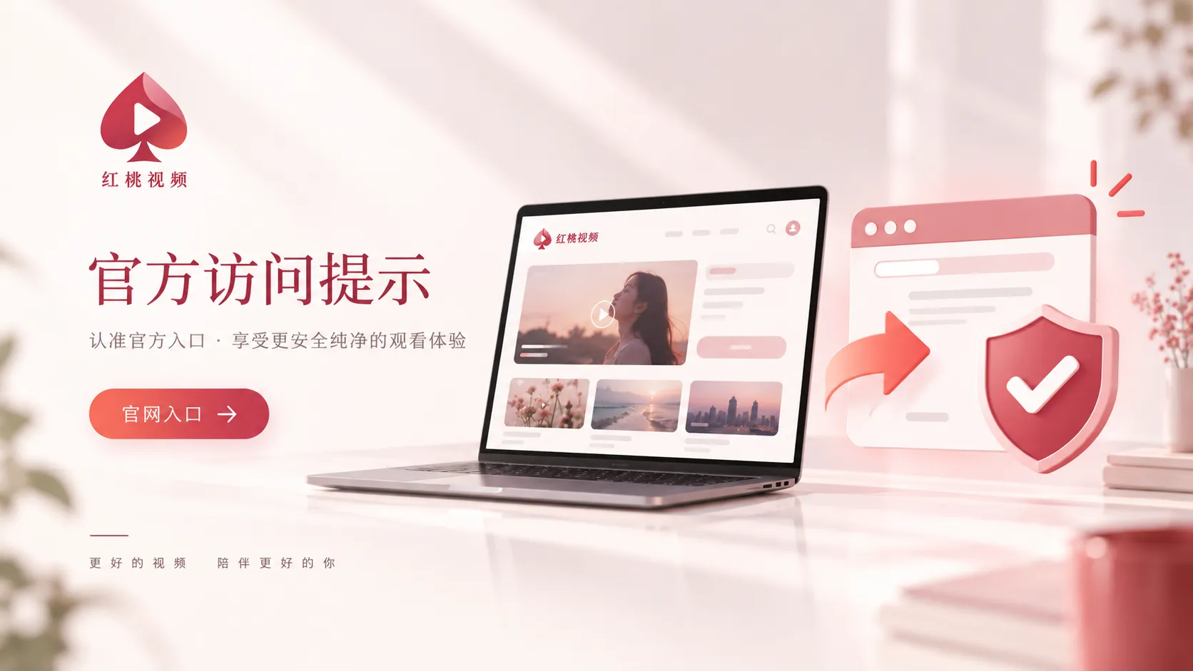 傍晚海边与散步人群